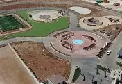 الحديقة البيئية