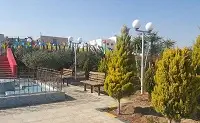 الحديقة المرورية