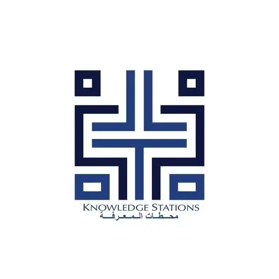 محطة المعرفة