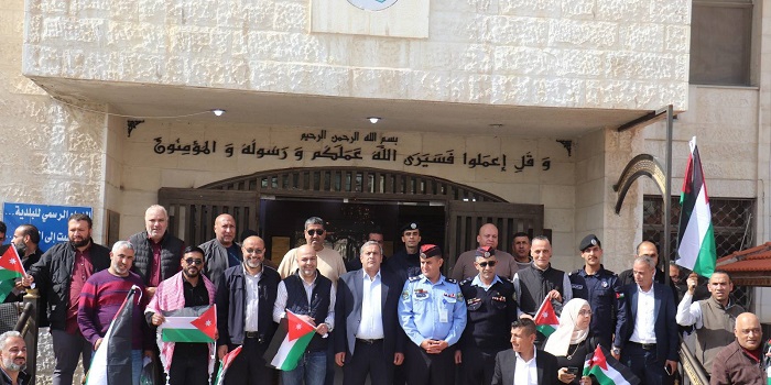   احتفال بلدية الرصيفة بمناسبة يوم العلم الأردني  