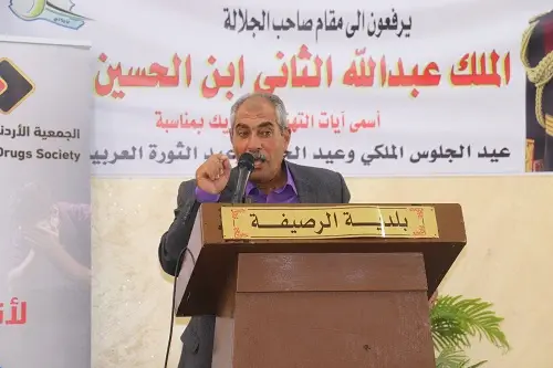   رئيس بلدية الرصيفة يدعو لتعميم ندوات مكافحة المخدرات في المدارس والجامعات  
